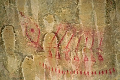 Pictograph Cave