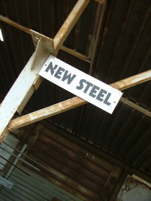 Steel Yard Sign