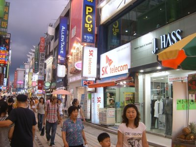 Gwangju city Chung-Jang-Lo St