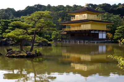 Kinkaku-ji (金閣寺) Temple of the Golden Pavilion