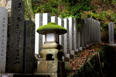 Stone Lanterns