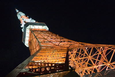 Tokyo Tower (東京タワー, Tōkyō tawā)