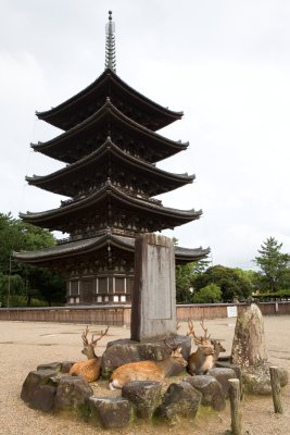 Five-story pagoda, Hōryū-ji (法隆寺) Temple,  Ikaruga, Nara Prefecture