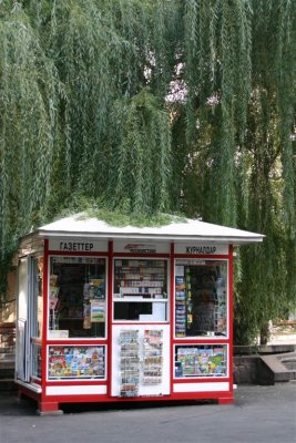 Kiosk