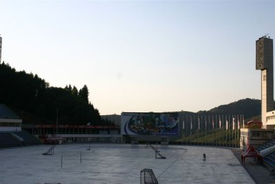 Inside the ice-skating stadium
