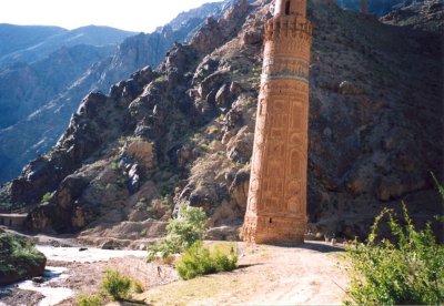 Minaret of Jam