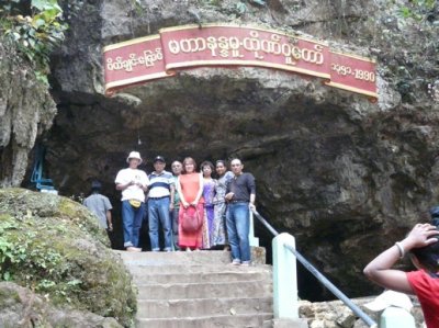 entrance into the cave