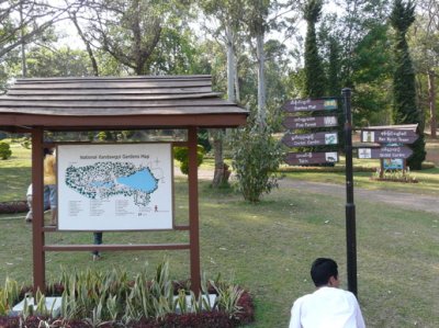 Kandawgyi Gardens