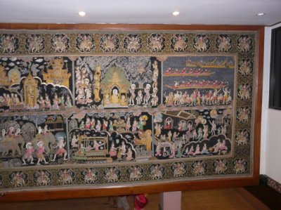.....piece of embroidery
