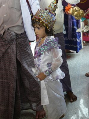 the christening girl
