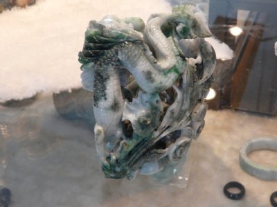 $550 for this piece