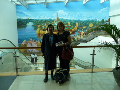 at the airport