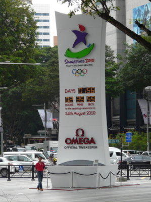 P1050250.jpg