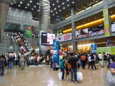 at the computer show at Suntec City