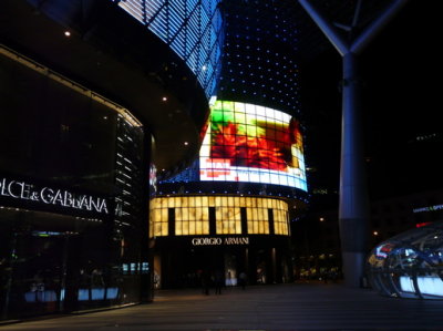 our favorite mall at night