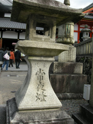 DSCN3579.JPG