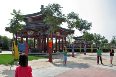 ISBPlayground3283w.jpg