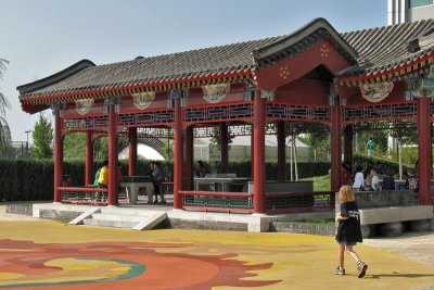 ISBPlayground3285w.jpg