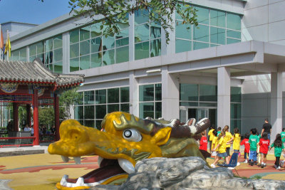 ISBPlayground3295w.jpg