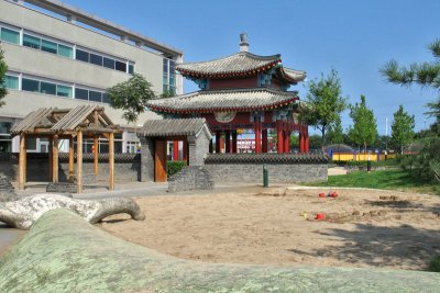 ISBPlayground3300w.jpg