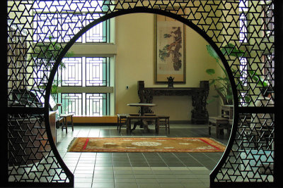 ISBStudentLounge3182w.jpg