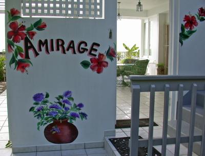 First stop...the Amirage beach house.  Located in Ricon on western side of the island.