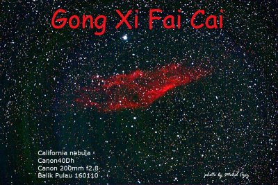 californianebula.jpg