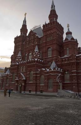 Kremlin historical museum