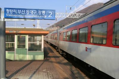 도계역