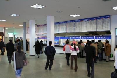 평택역 ticket booth