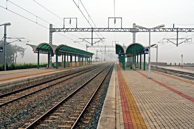 ȿ