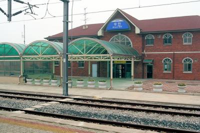 ȿ