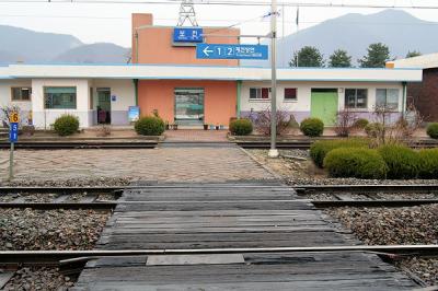 보천역