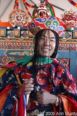 Wangey Wangmo from Bhutan