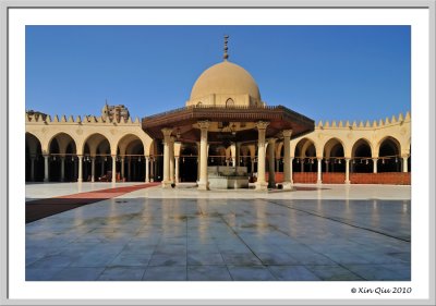 The Mosque of Amr Ibn El-Aas