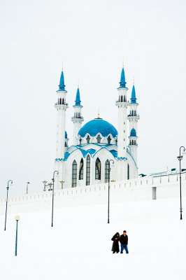 Kazan, Russia