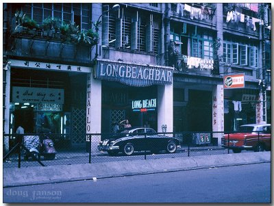 Hong Kong - Long Beach Bar