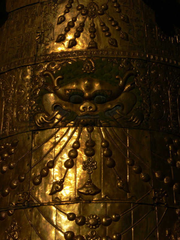 Detail