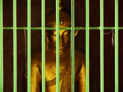 Behind bars Bagan.jpg