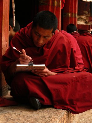 Tibetan writing lesson