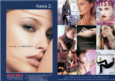 Kasia Z card.jpg