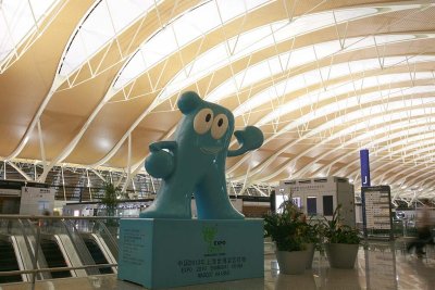 The Mascot of 2010 World Expo in Shanghai