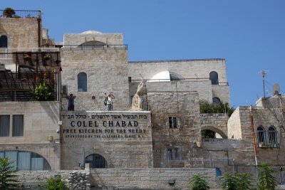 Buildings next to the Western Wall Plaza