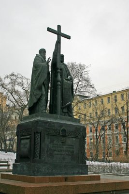 Monument to Sts. Cyril and Methodius