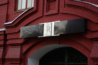 Rolls Royce dealer in Moscow