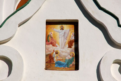 The Icon at the Entrance to the Saviour Cathedral