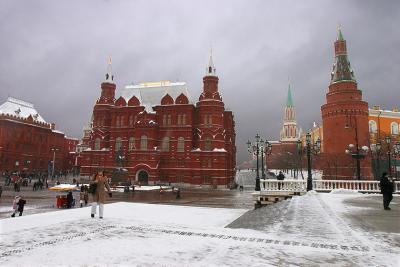 State Historical Museum, Moscow