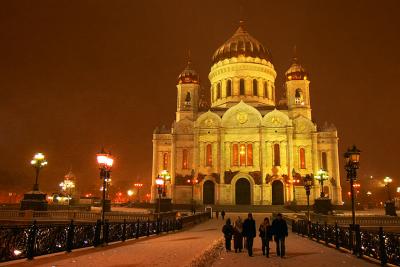 The Saviour Cathedral, Moscow