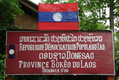 Laos Bokeo Triangle Or