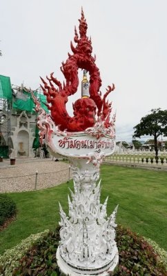 IMG_0468_DXO.jpg